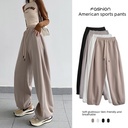 Radish Uncle Grey Sports Pants Women's Autumn and Winter Pants Loose High Waist Casual Short Wide Leg Pants