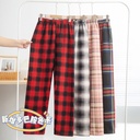 Plaid Pants Women's Autumn and Winter High Waist Korean Style Loose Slimming Wide Leg Pants Fleece-lined Thickened Casual Floor Pants