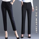 Women's Professional Trousers for Spring and Summer Thin High Waist Straight Tube Draping Cropped Black Trousers for Work Dress Pants for Women