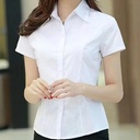 白色衬衫女夏短袖新款夏季职业装韩版气质工装修身工作服上衣衬衣