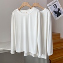 Thickened Cotton Base Shirt Stacked White Long Sleeve T-shirt Women's Spring Autumn Winter Korean Loose Inner Top