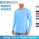 Spring and Summer Men's Long-sleeved Quick-drying Sports Running Crewneck Pullover Solid Color Breathable UV-resistant T-shirt
