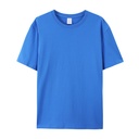 Fuzhou Cang 79000 Combed Cotton 180g Short Sleeve Men's T-shirt Solid Color Blank T-shirt