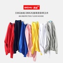 Spring round neck sweater casual solid color thin terry Korean fleece sweater autumn and winter plus velvet coat