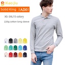 Solid Color King 1AD01 Men's Long Sleeve Lapel Polo Shirt Men's Cotton Overalls Led T-Shirt Custom