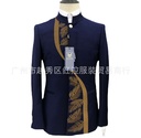 Embroidered Zhongshan collar men's suit Tang suit Chinese style two-piece suit men's host banquet reception clothes hot