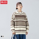 Korean style Japanese style men's contrast color striped sweater men's autumn and winter retro thick needle loose trendy sweater q