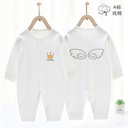 Baby Jumpsuit Autumn Base Underwear Pure Cotton Long Sleeve Baby Boy and Girl Hare Climbing Clothes born Clothes