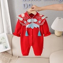 Tianjing children's clothing autumn and winter baby jumpsuit Chinese style baby velvet padded dress