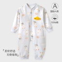 Anyang children's clothing baby jumpsuit spring and autumn class a born clothes pure cotton baby baby clothes ha clothes