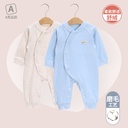 Baby's Spring and Autumn Warm Jumpsuit Baby's Fleece-length Clothes Climbing Clothes Autumn and Winter Baby's Slant Cardigan Jumpsuit