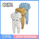 children's clothing spring and autumn baby jumpsuit long sleeve foot-covered climbing pajamas born baby gift box exclusive