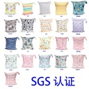 SGS certified large 37 double zipper printed diaper bag washable storage bag suitable for overseas e-commerce storage bag