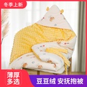 Factory direct baby quilt autumn and winter thickened peas velvet born anti-startle swaddling bag blanket quilt