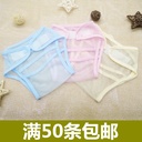 Baby mesh diaper baby Summer ultra-thin breathable diaper born diaper pocket diaper mesh pants