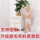 Yanhe Baby 6 layers of gauze toilet training diapers 6 layers of gauze washable recycling 6 layers of gauze