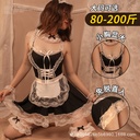 Plus size sexy lingerie maid costume maid costume role play direct supply