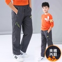 Children's Wear Trendy Men's Trousers Middle and Large Children's Winter Charge Pants Children's Sports Pants Winter Casual Quilted