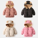 Children's cotton-padded clothes Korean children's clothing boys thick coat baby cartoon plus velvet zipper shirt girls coat tide