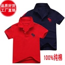 Children's summer lapel T-shirt boys' and girls' cotton polo shirt short sleeve children's half sleeve baby casual top