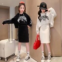 Girls' Korean-style Suit Spring and Autumn Stylish Fashionable Girl's Sweatshirt Two-piece Fashionable Skirt Set