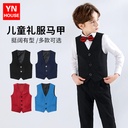 Boys' Casual Suit Vest College Style Children's Black Children's Vest Class Clothes Little Boy's Vest Solid Color Set