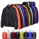 Autumn and winter men's light down men's cotton-padded jacket short stand collar hooded thin large size down jacket coat stall