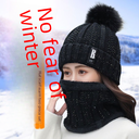Hat Women's Autumn and Winter Korean-style All-match Fleece-lined Thickened Knitted Hat for Outdoor Cycling Cold-proof Ear-protection Neck-protection Cotton Hat