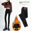 Black Jeans Women's Autumn and Winter Fleece-lined Thickened Tight Pants High Waist Slim-fit All-match Pencil Skinny Pants