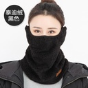 Autumn and winter warm mask plus velvet padded winter antifreeze mask neck protection integrated scarf riding cold and wind protection