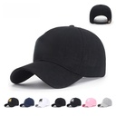 Hat men's summer street fashion MY baseball cap versatile youth spring and autumn sun-proof peaked cap for women