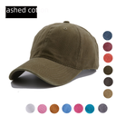 wash cloth baseball cap old cap men and women couples summer outdoor solid color light plate Korean cap