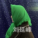 Middle-aged and elderly headscarf female rural women work in the fields performing labor insurance square scarf old people's grandmother warm square headscarf