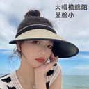 UV black rubber big brim straw hat for women summer versatile empty top sun protection riding sun hat roll easy to carry