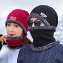 Winter Knitted Hat Men's Fleece-lined Warm Neck One-piece Cap Thickened Wool Cap Women's Mother-child Cap Exclusive