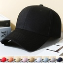 Spring and Summer Solid Color Baseball Cap Men and Women Sunscreen Sun Hat Trendy High Quality Hard Top Sunshade Duck Tongue Hat