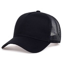 Basic solid color light plate breathable baseball cap summer sun net cap five caps truck driver cap