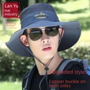 Fisherman Hat Hat Outdoor Hat Breathable Sunshade Sunscreen Men's and Women's Hiking Travel Big Head Wai Climbing Women's Autumn