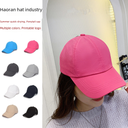 baseball cap women's spring and summer outdoor sports cross ponytail cap breathable mesh quick-drying sunscreen cap