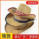 Summer men's hat western cowboy hat farmer straw hat sunscreen fishing can print travel hat