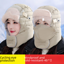 Lei Feng Hat Women's Autumn and Winter Velvet Thickened Women's Warm Riding Electric Bicycle Windproof Cold-proof All-match Winter Northeast Cotton Hat