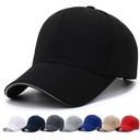 Hat Women's Spring and Autumn Korean-style Staircase Cloth Black Cap Men's Reflective Strip Baseball Cap All-match Street Sun Hat