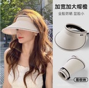 Summer Sun Hat Korean Style Empty Top Sun Hat Internet Popular Thin Face Sunscreen Hat Outdoor Anti-UV Rollable Portable Hat