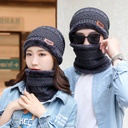 Winter two-piece scarf cap men's velvet warm knit cap Women's outdoor cycling cold-proof earmuff head wool cap