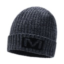 Autumn and Winter Men's Hat Solid Color Cher Jacquard Fleece-Lined Thickened Knitted Warm Wool Hat Pullover Hat Ski Hat