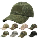 Army Fan Outdoor Camouflage Baseball Cap Special Forces Tactical Camouflage Cap Sports Sunshade Fishing Velcro Cap