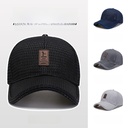 Net cap baseball cap men's summer outdoor big head sun visor breathable mesh hat peaked cap women's