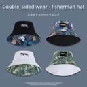 Big head circumference fisherman hat men's tide spring and summer Japanese bucket hat women's face small sun hat children's basin hat