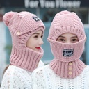 Knitted Ear Protection Hat Wool Fleece Lei Feng Hat Windproof Warm Hat Mask Scarf Integrated Hat