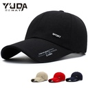 spring baseball cap Yuda outdoor travel sun hat Korean cotton hat printed letter hat